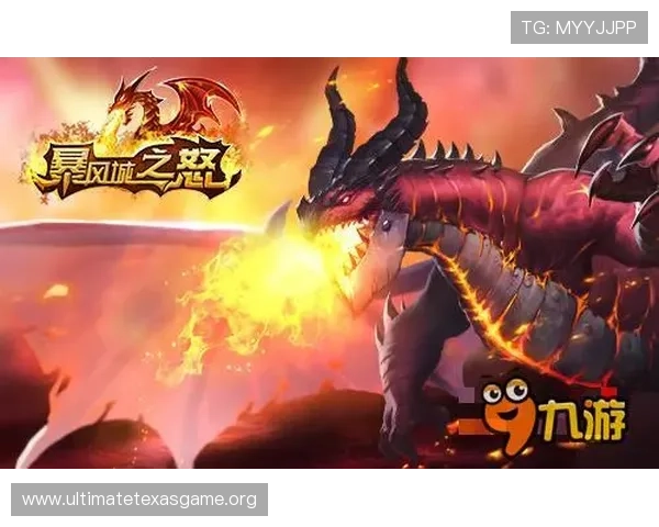 红龙扑克旗舰厅下载官网客服支持，解决游戏中遇到的各种问题与技术难题