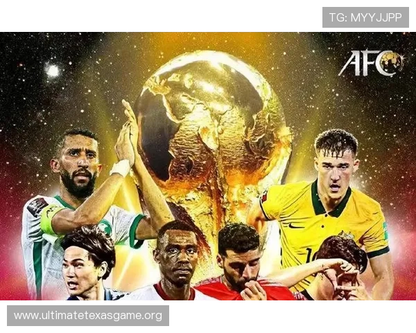 世界杯美国澳大利亚门票预订注意事项：确保购票安全与避免常见陷阱的实用建议