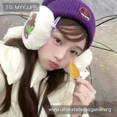 韦心诚